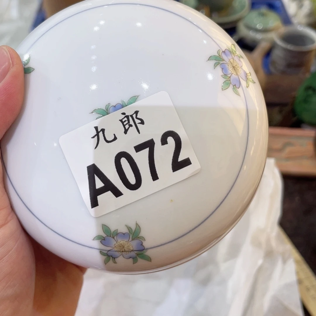 瓷片丧*彪0000000072