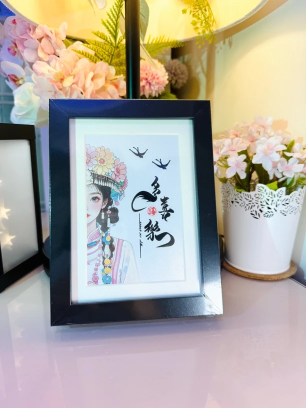 多喜乐原创狐狸体手写摆台作品家居办公装饰相框可定制顺丰包邮