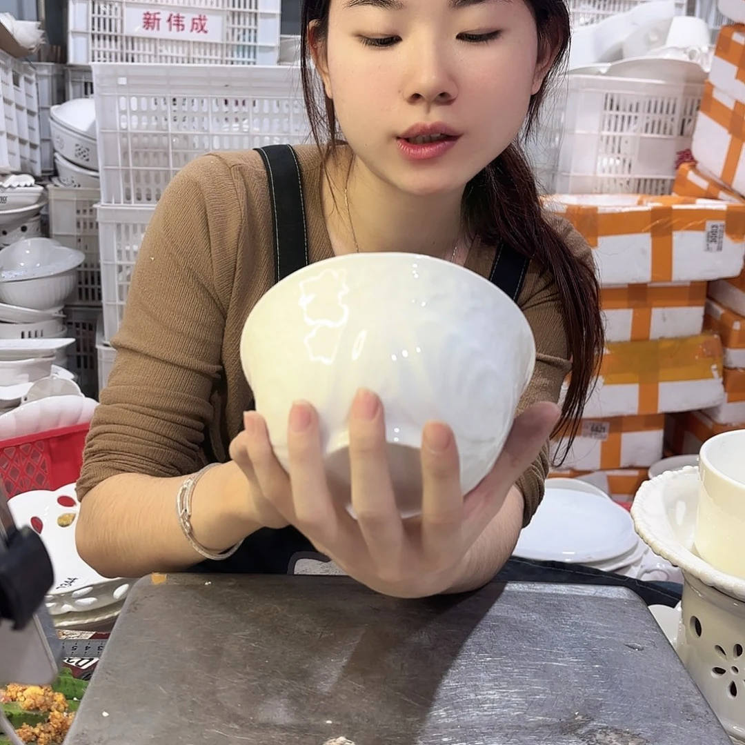 盘微瑕产品………六个d411