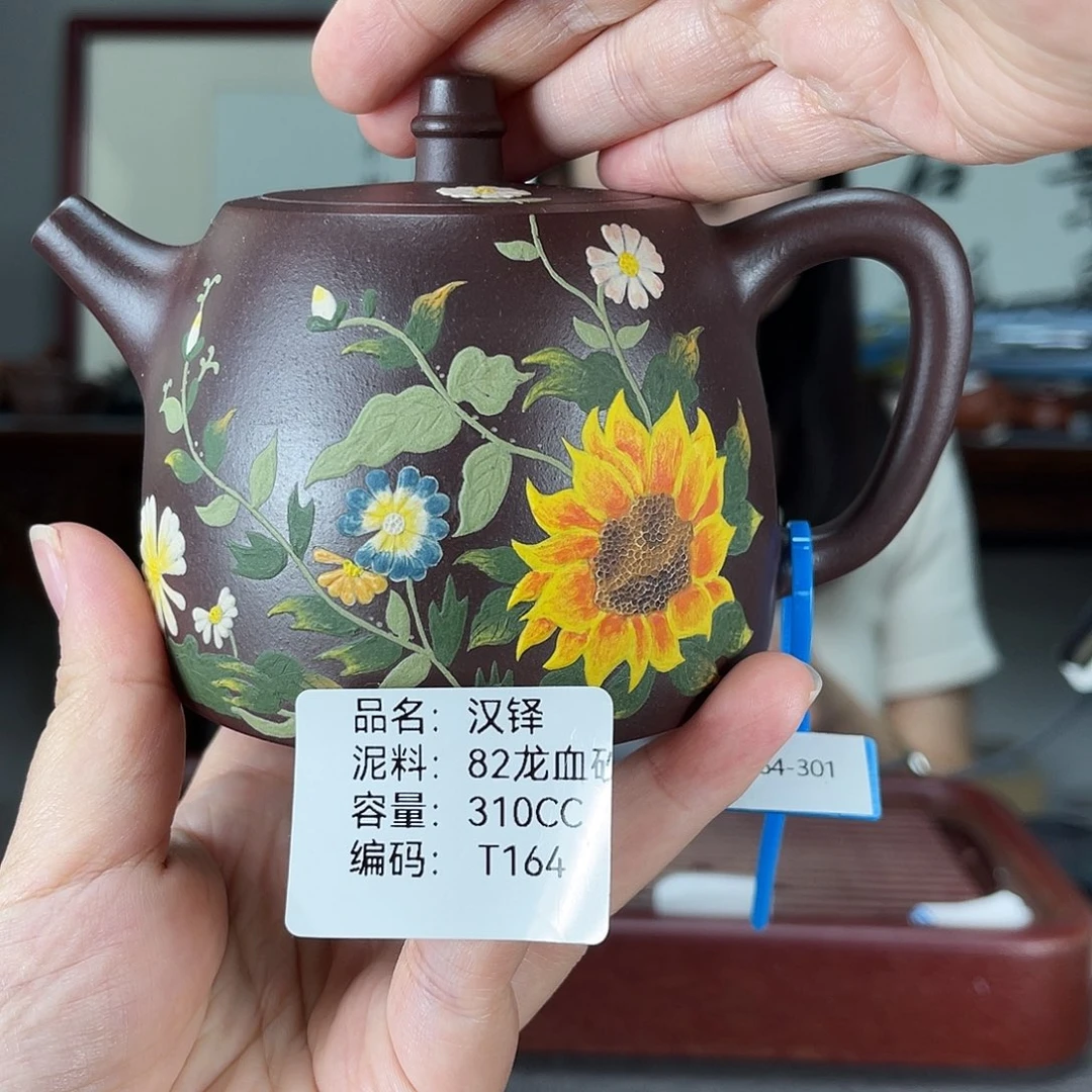 茶壶紫砂方圆紫砂