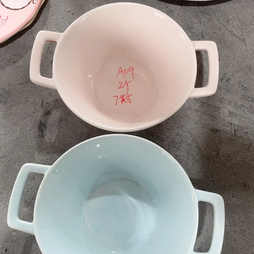 瓷片微瑕陶瓷餐具默认微瑕09