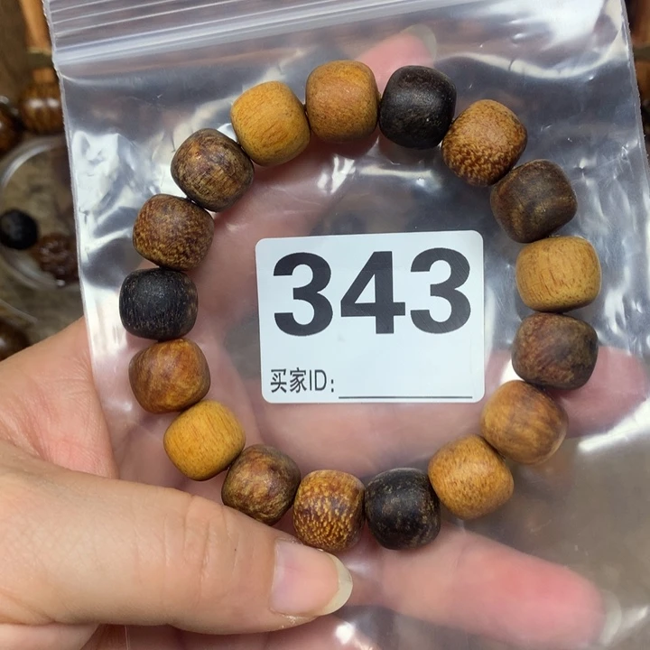 *****贡木手串/手链1213老型粗抛印贡