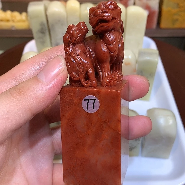 寿山石印石寿山石