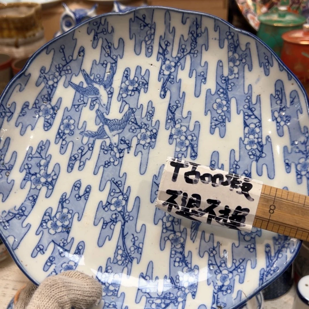 紫砂茶案感谢您对