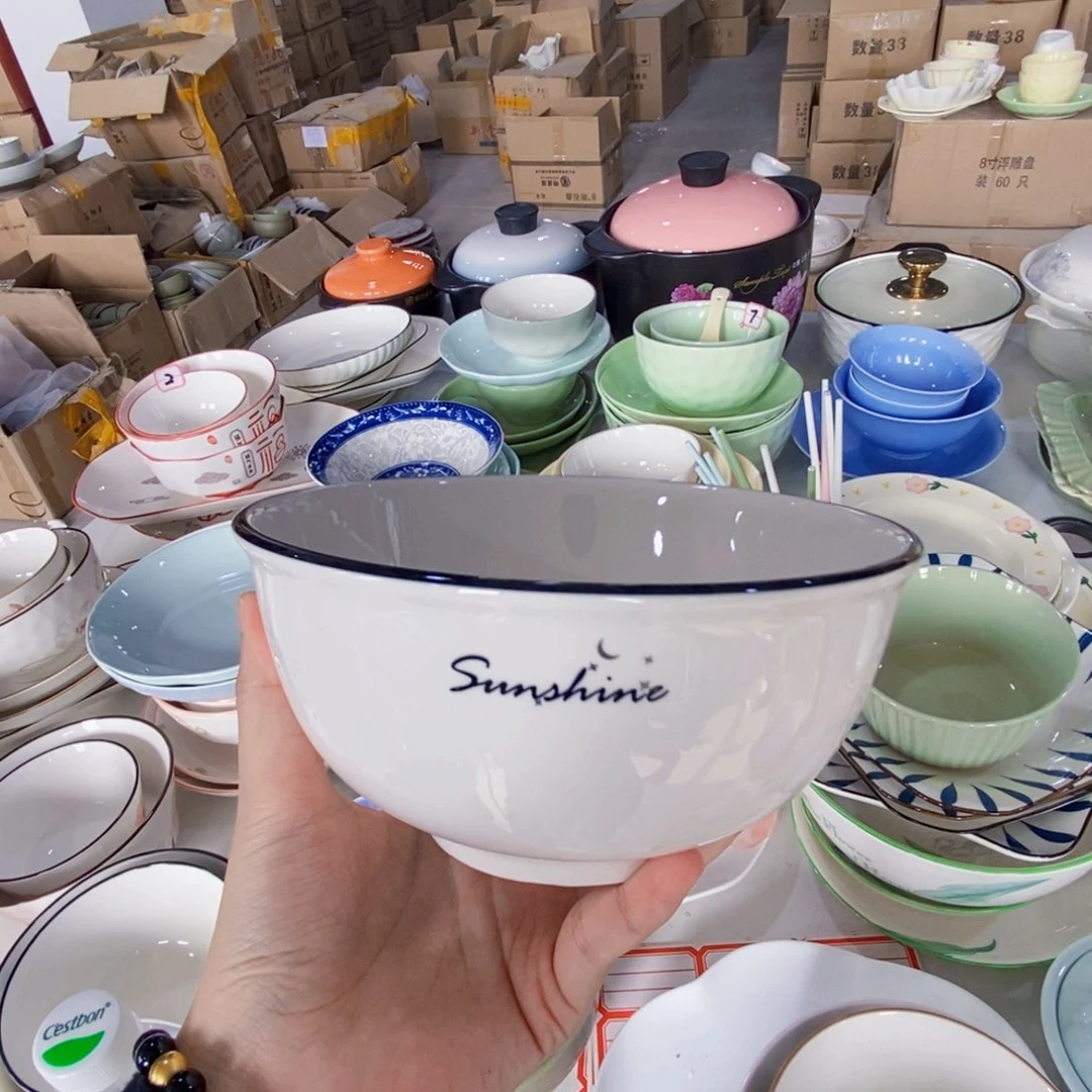 陶4个6英寸 面碗 福利不退不换