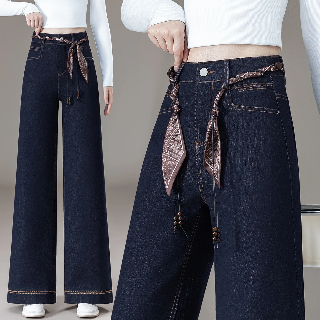 丹宁蓝阔腿牛仔裤女秋季2025新款超火的裤子丝巾腰带潮流直筒裤子