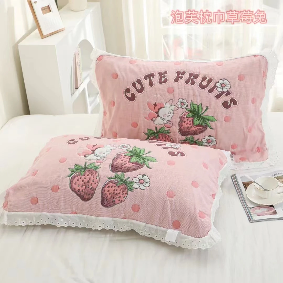 云朵枕巾泡芙柔软纯棉一装纱布成人枕巾加大枕头巾单人可爱加厚