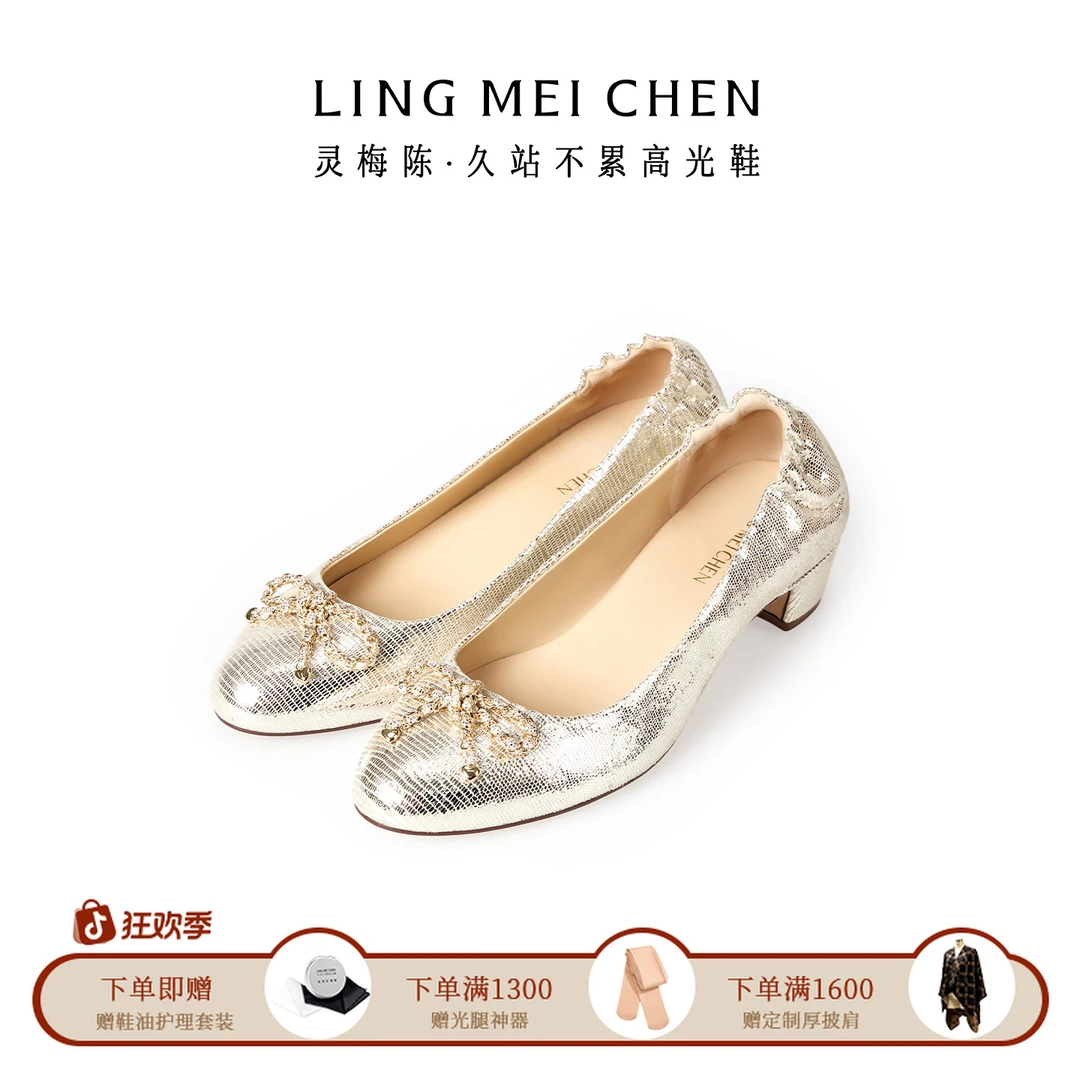 【芭蕾舞鞋】蝴蝶结浅口单鞋女真皮软底舒适平底鞋