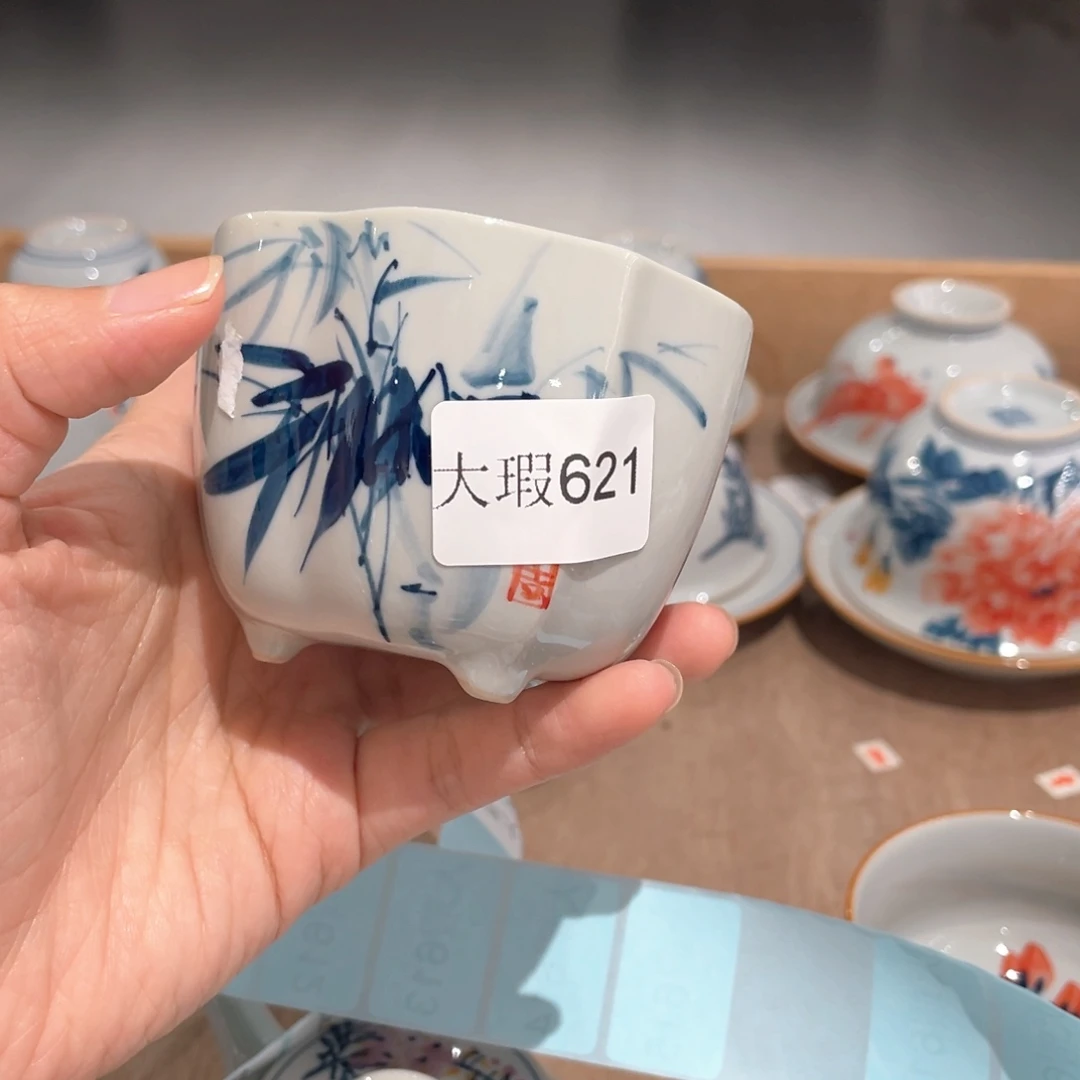 釉下手绘茶具微瑕