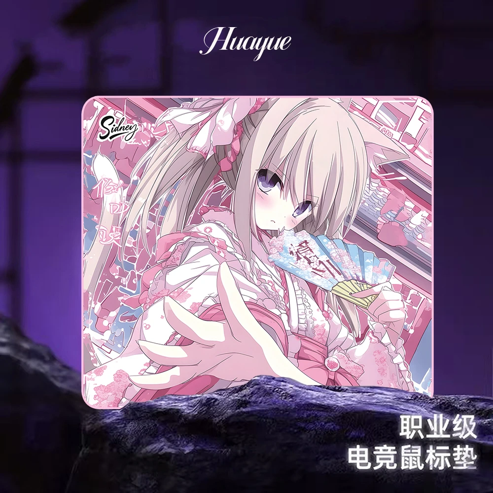 SharkPAD-花月二次元电竞鼠标垫类99式fps专用游戏细面csgo推荐