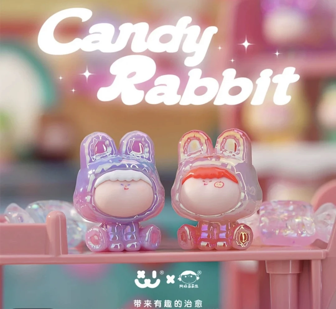 【后五位】阿玛莉莉丝小兔四代系列盲盒萌粒可爱礼物位