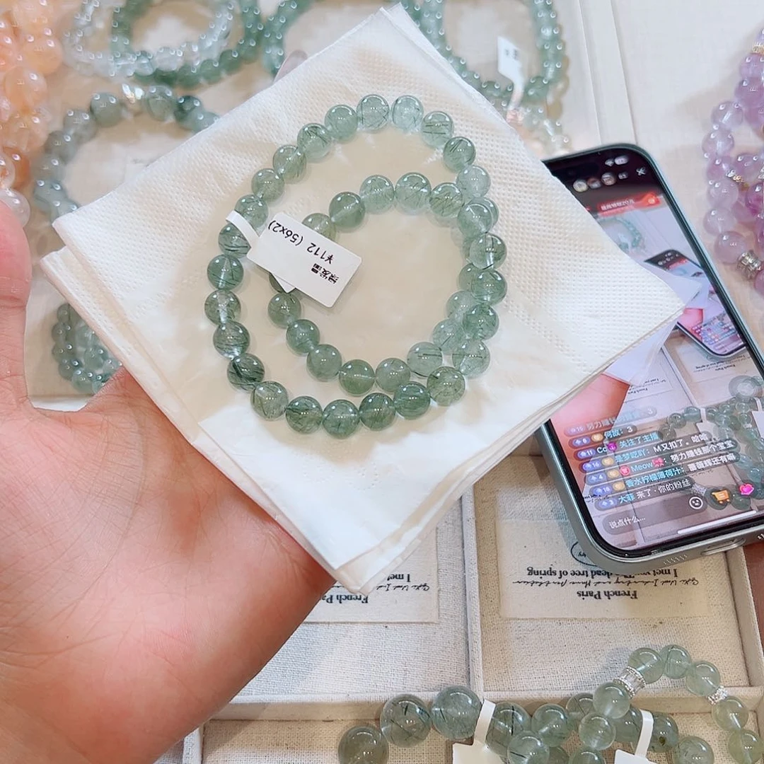 努***昝水晶手链未镶嵌48小时鉴赏