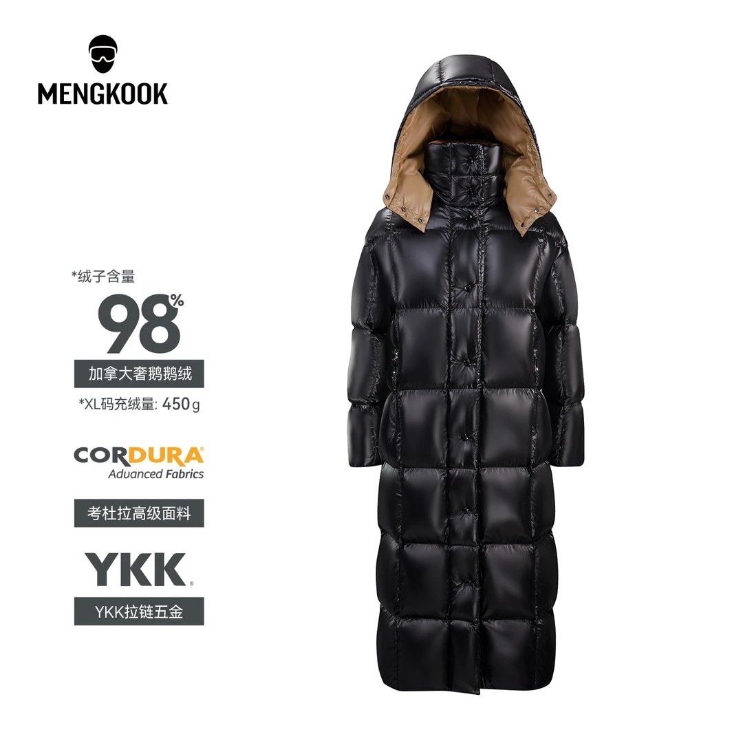 【加拿大奢鹅98鹅绒】女款考杜拉面料YKK拉链大长款羽绒服9038