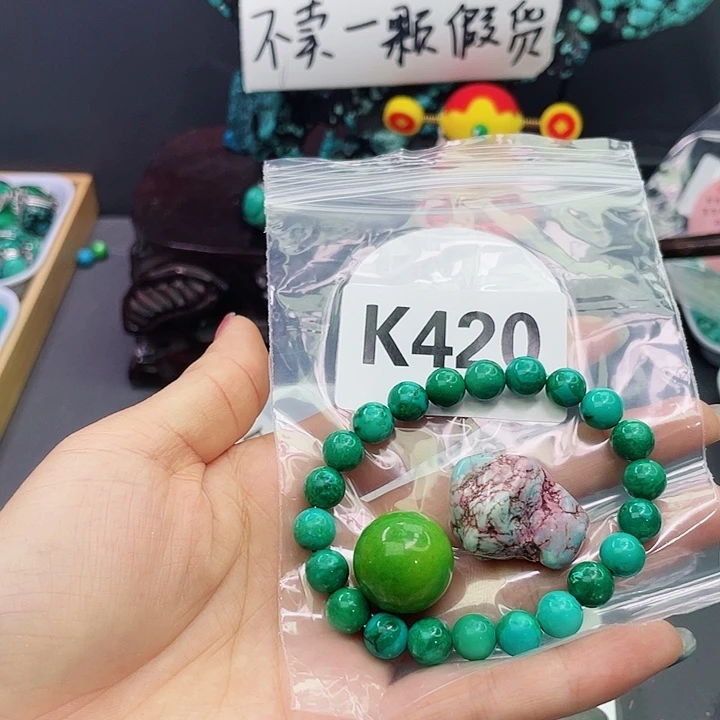 湖北十堰矿区精品佩珠