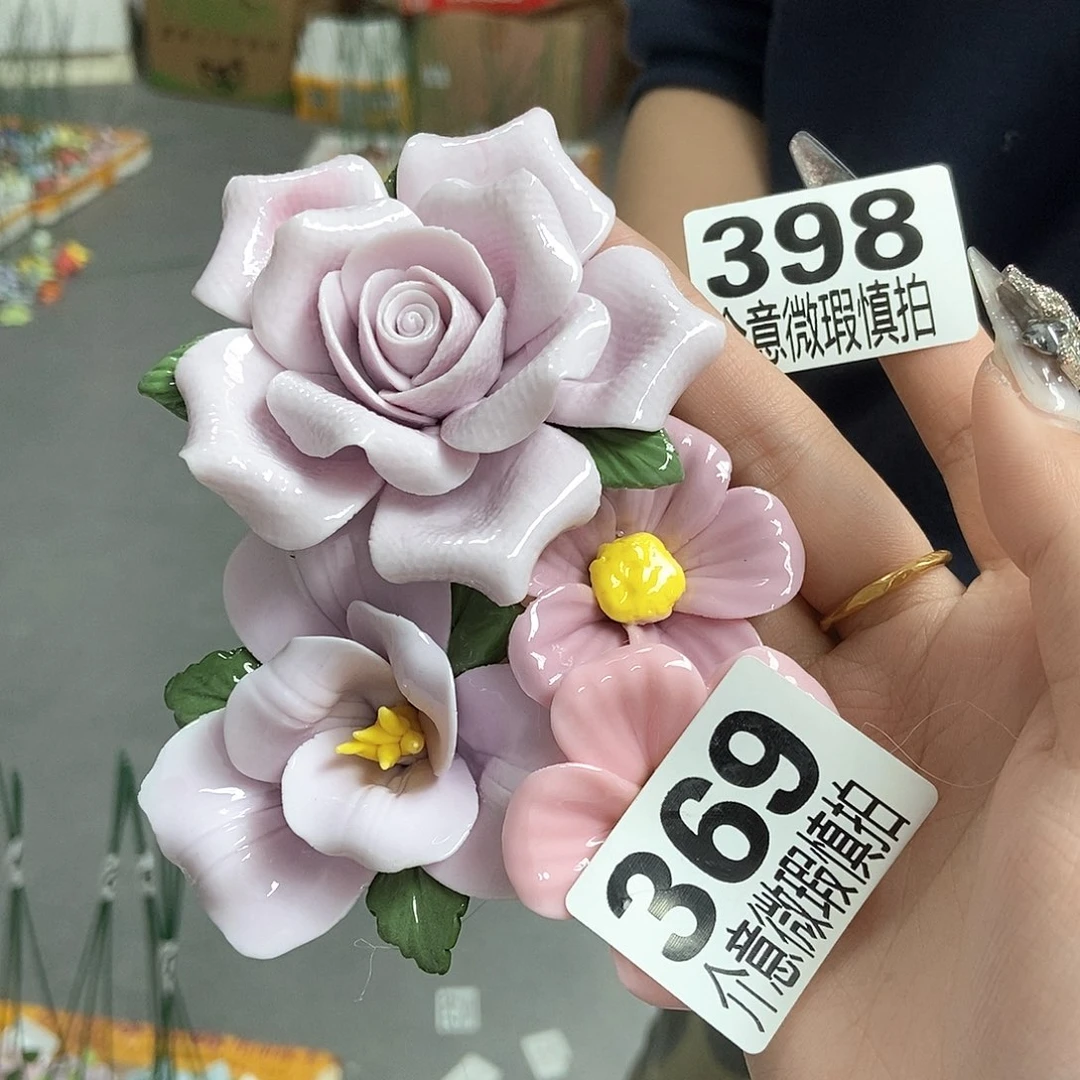 陶瓷设计风格现代