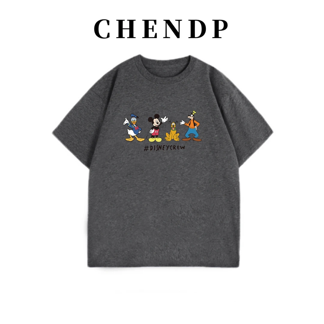 【米老鼠与唐老鸭】百搭T恤