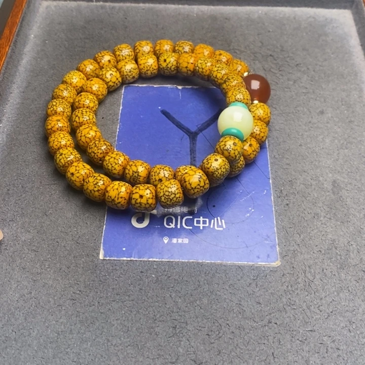 星月菩提吊坠星月