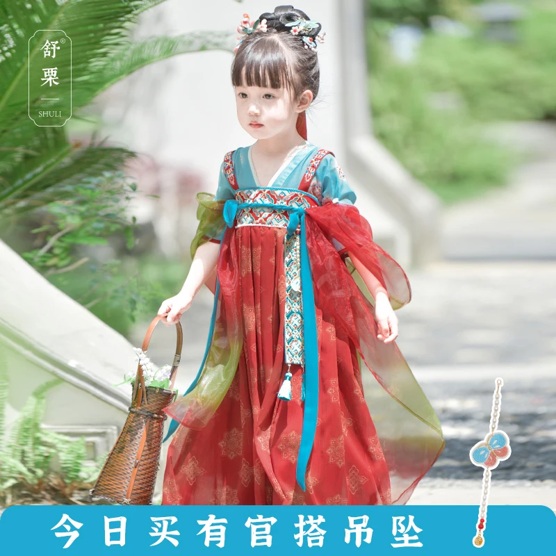 【希音】敦煌复原款女童汉服夏2025新款改良古装超仙连衣裙舒栗