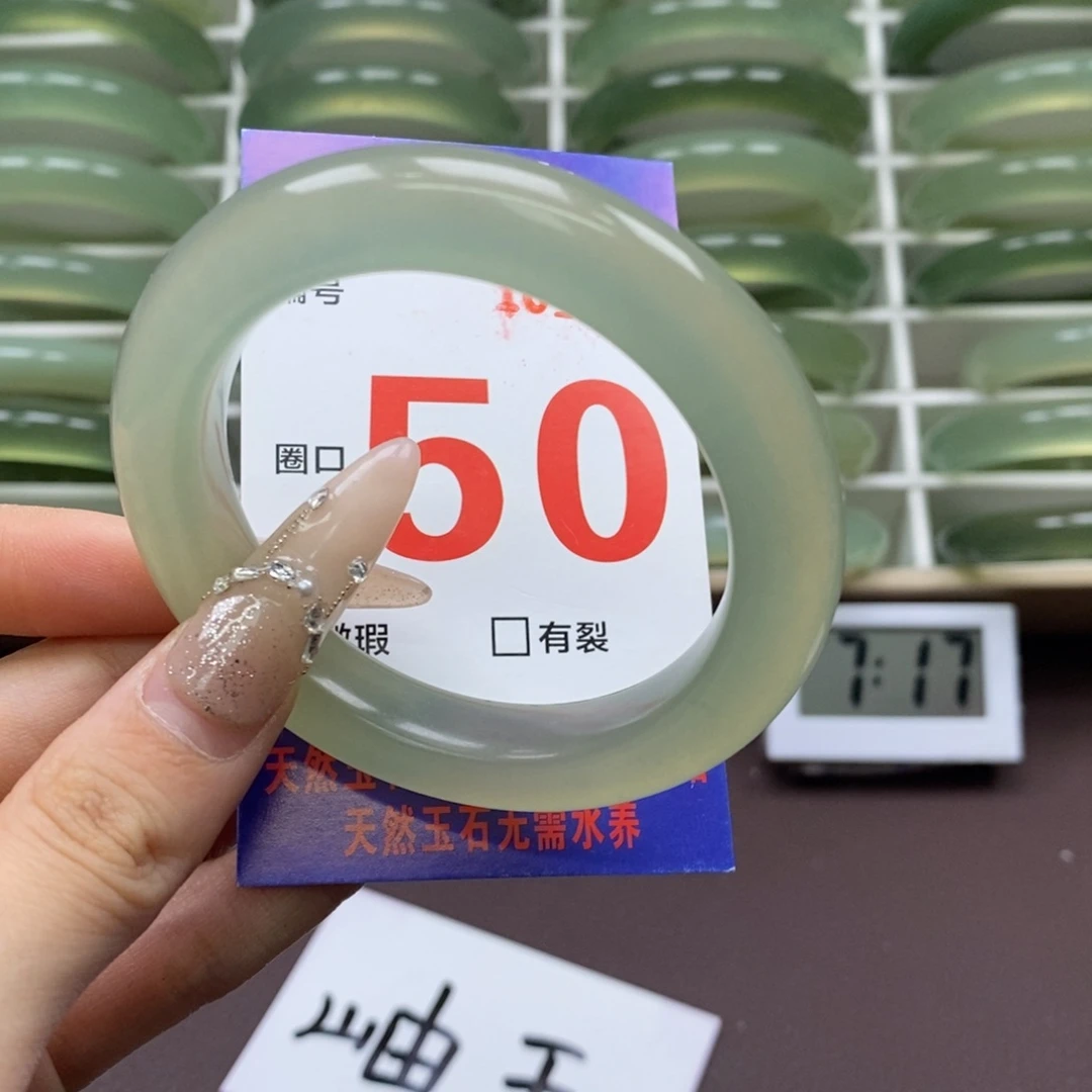 未镶嵌蛇纹石玉手镯
