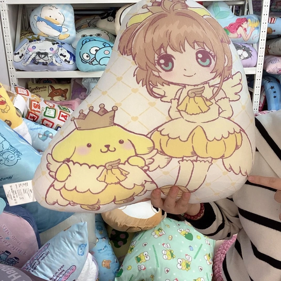 小樱联名好看靠枕一个