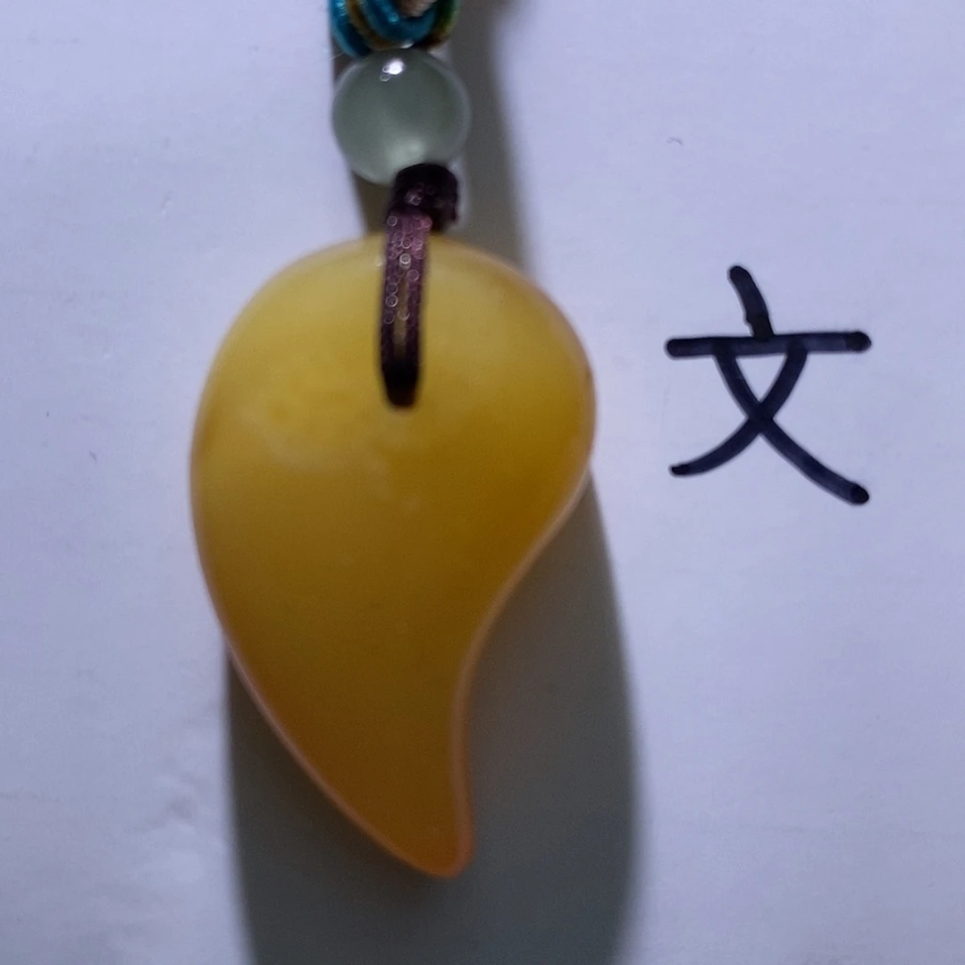 琥珀未镶嵌珠宝奇石91