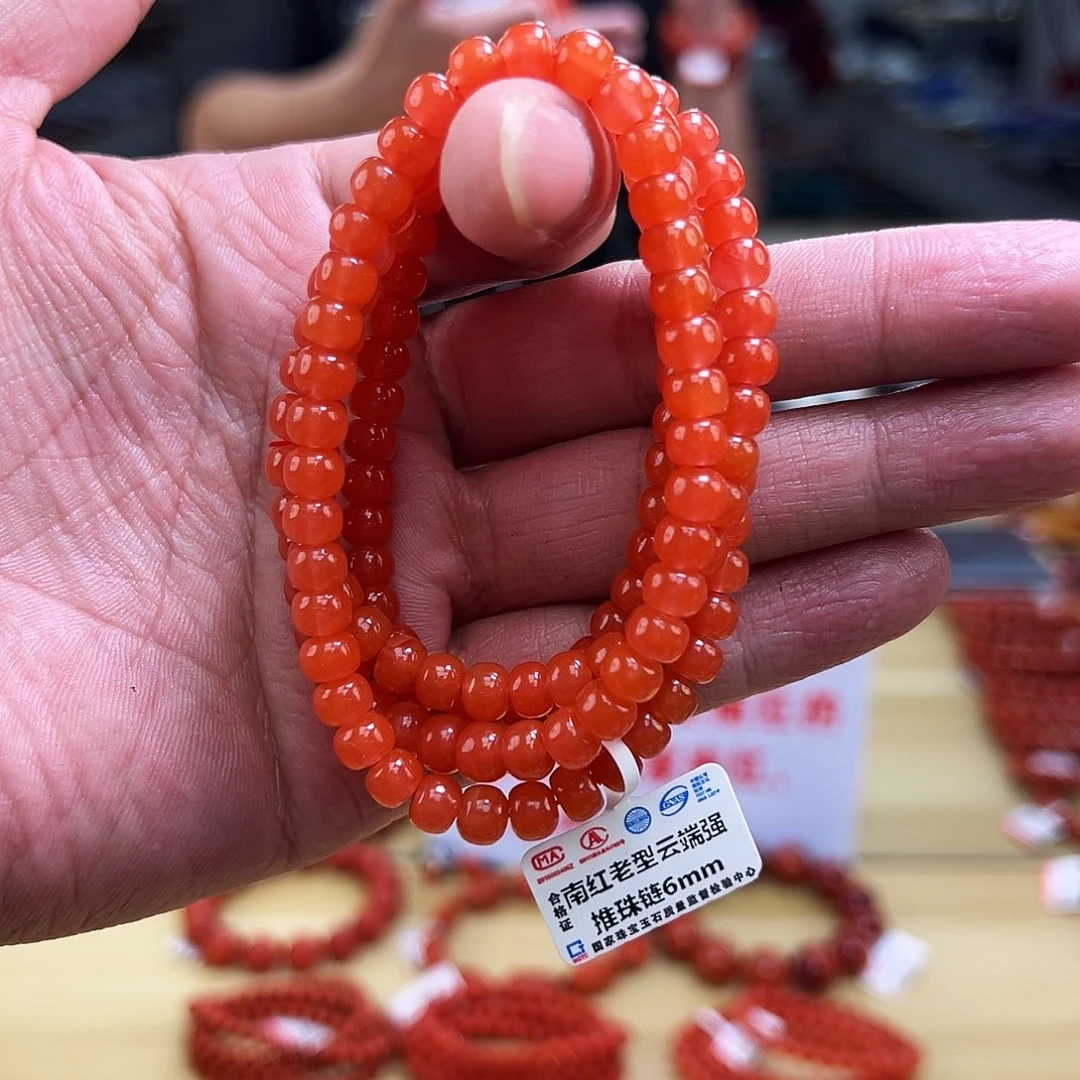 南红玛瑙买未镶嵌6m m m m m m