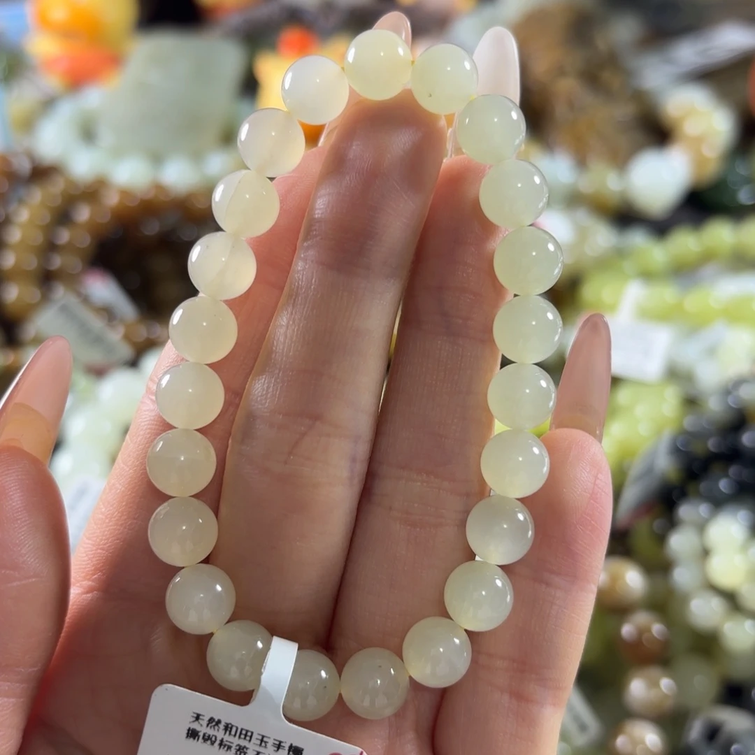 和田玉未镶嵌手链172