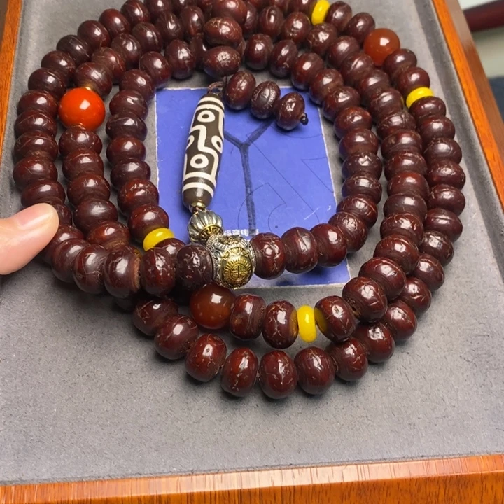 凤眼菩提吊坠凤眼