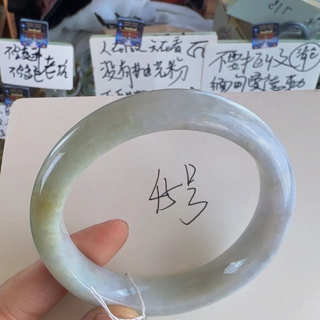 翡翠手镯未镶嵌老坑59