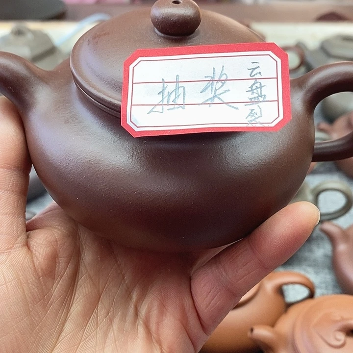 紫砂茶壶?*云抽奖全手工小琳作品