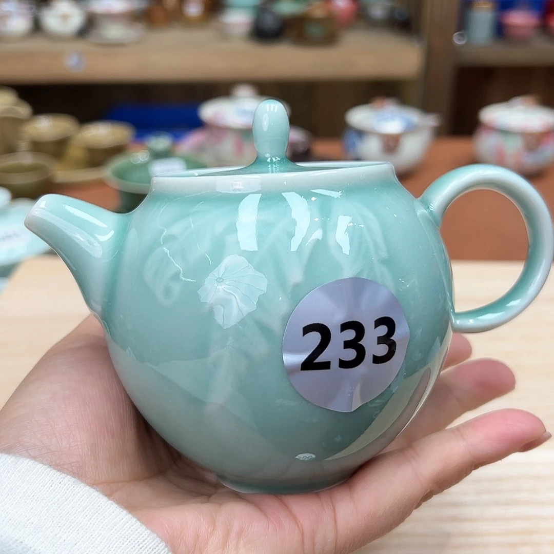 龙泉敬悦青瓷品茗杯