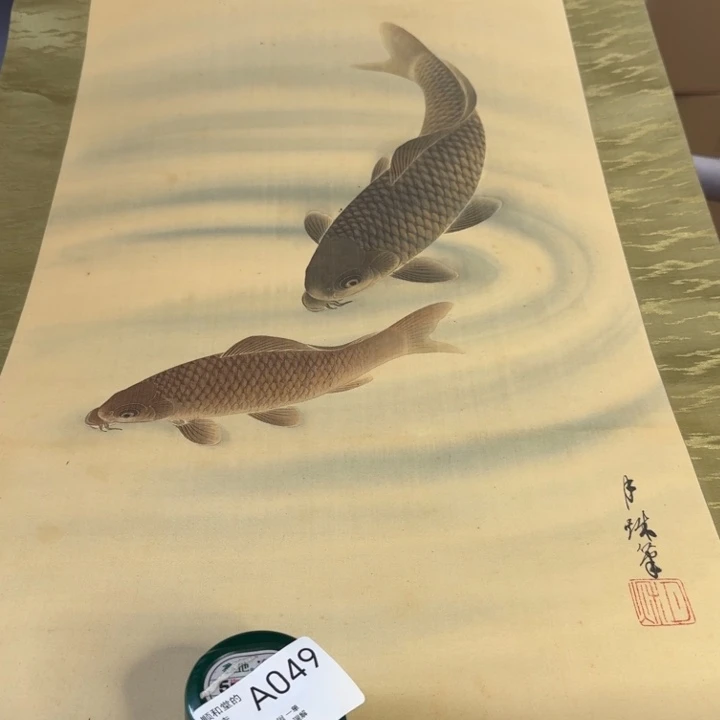 画画画画画画画画画