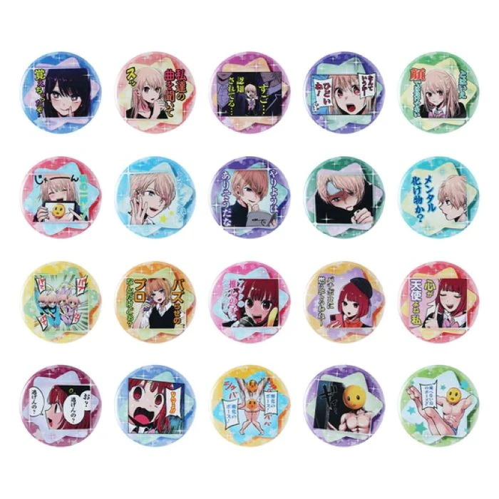 【拆盒】我推的孩子 原画表情包吧唧 徽章盲盒 直播代拆