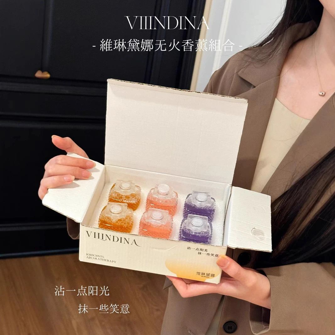 【新疆包邮】拍一发六!礼盒装无火香薰 持久淡香家居洗手间清新空气