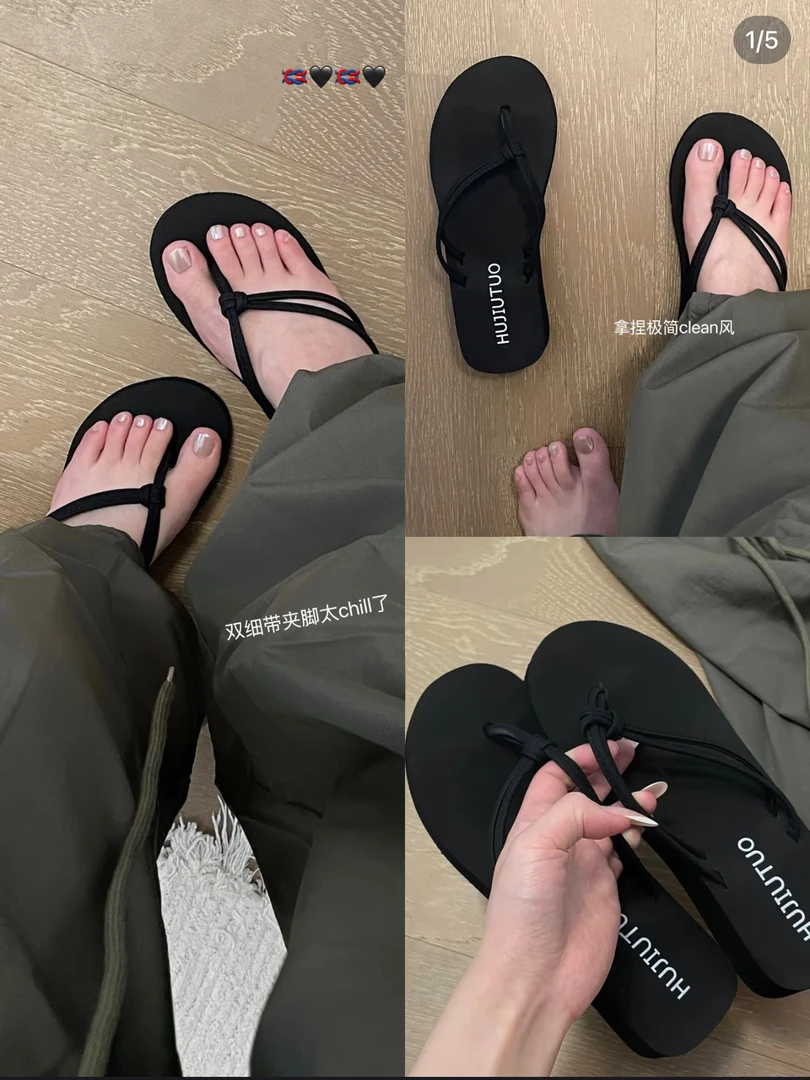 时尚爆款坡跟厚底人字拖夹脚拖鞋女夏外穿沙滩凉拖女鞋松弛chill
