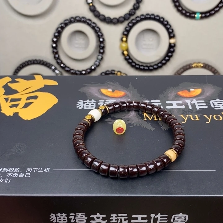 椰蒂手串椰蒂手串