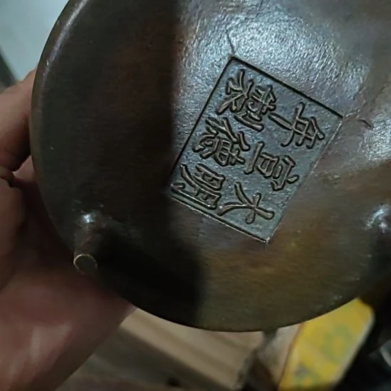 皖***多有机玻璃精美摆件（不退换）