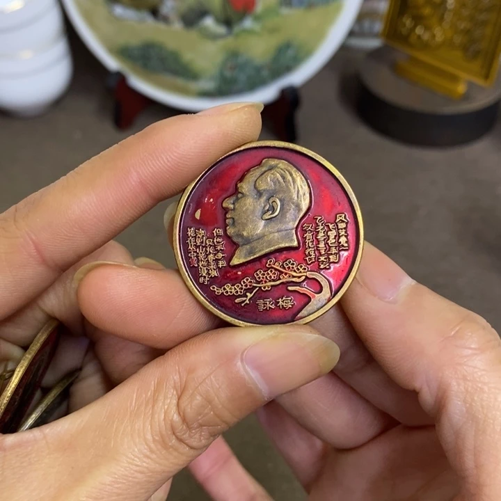 摆件陶景德镇陶瓷研究所