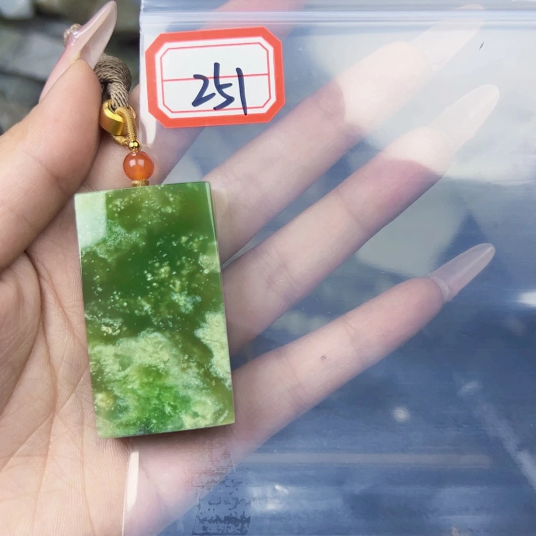 和田玉珠宝半成品未镶嵌发****蓝