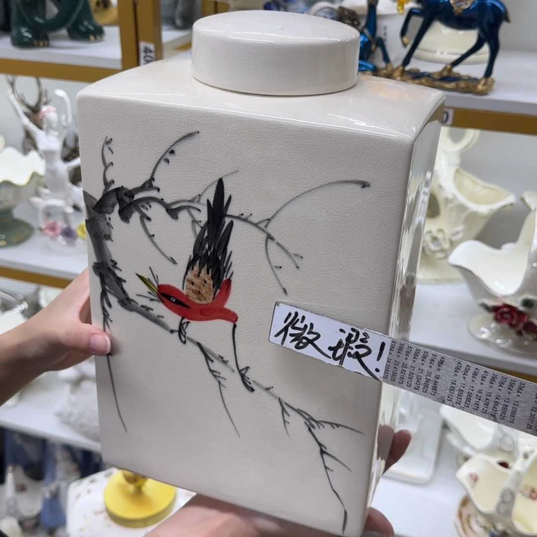 瓷片陶瓷工艺花瓶摆件