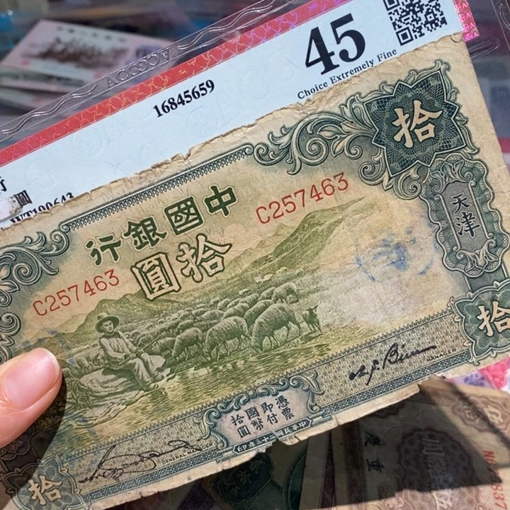 闪购链接7888888888881