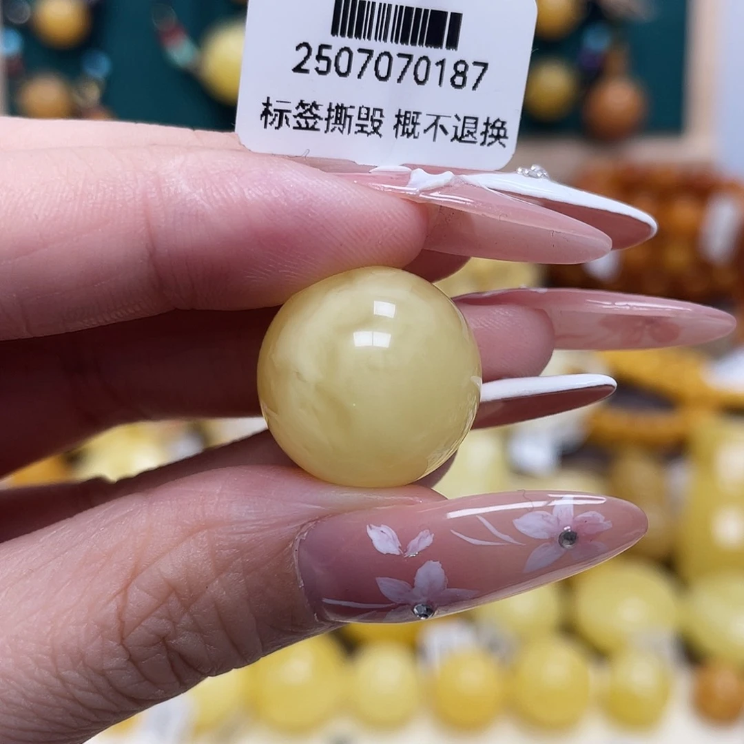 蜜蜡未镶嵌珠宝奇石18mm瑕