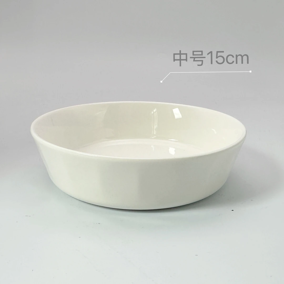 【惊喜到发光】外贸高货 高沿碗中号(15*4cm) 高温瓷W5570