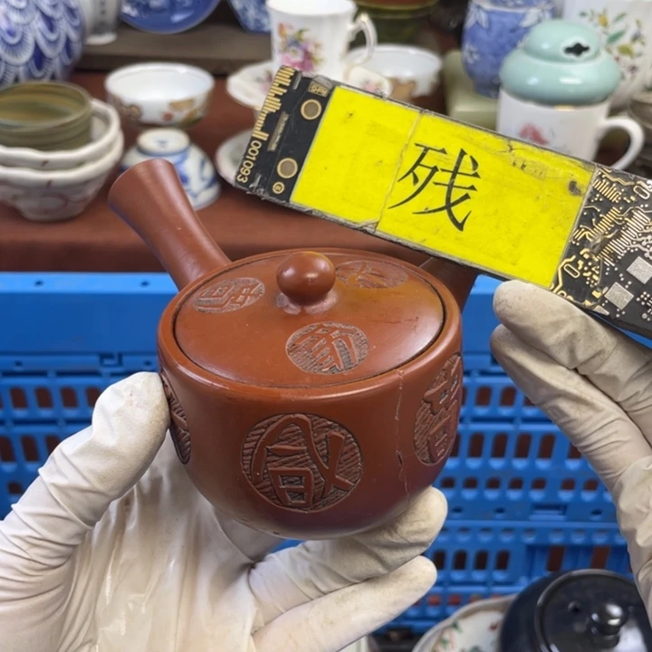 他家瓷器真美…开播了