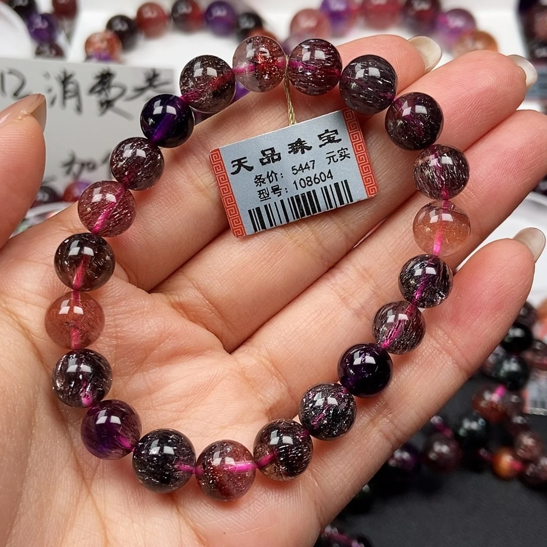 春***雨未镶嵌水晶手链超七108604