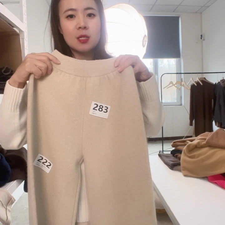 283空气层纯山羊绒裤子假一赔三