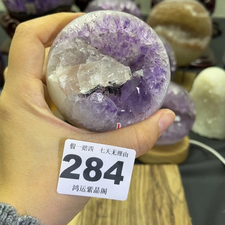 未镶嵌紫晶大型摆件（非配饰）