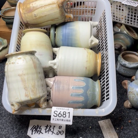 紫砂花盆微瑕681口径奶4.5左右