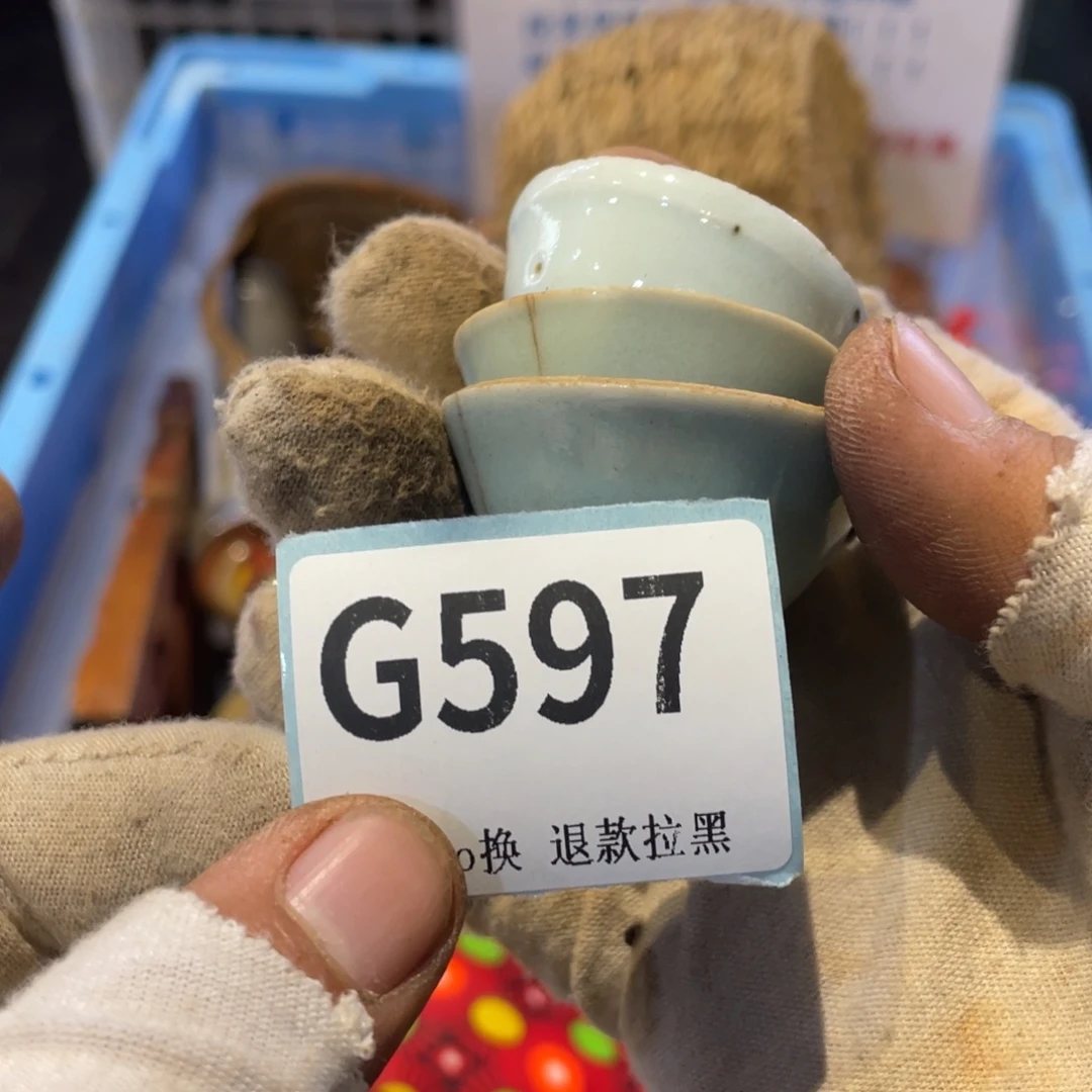 凯***撒瓷片表弟链接火爆热卖热卖