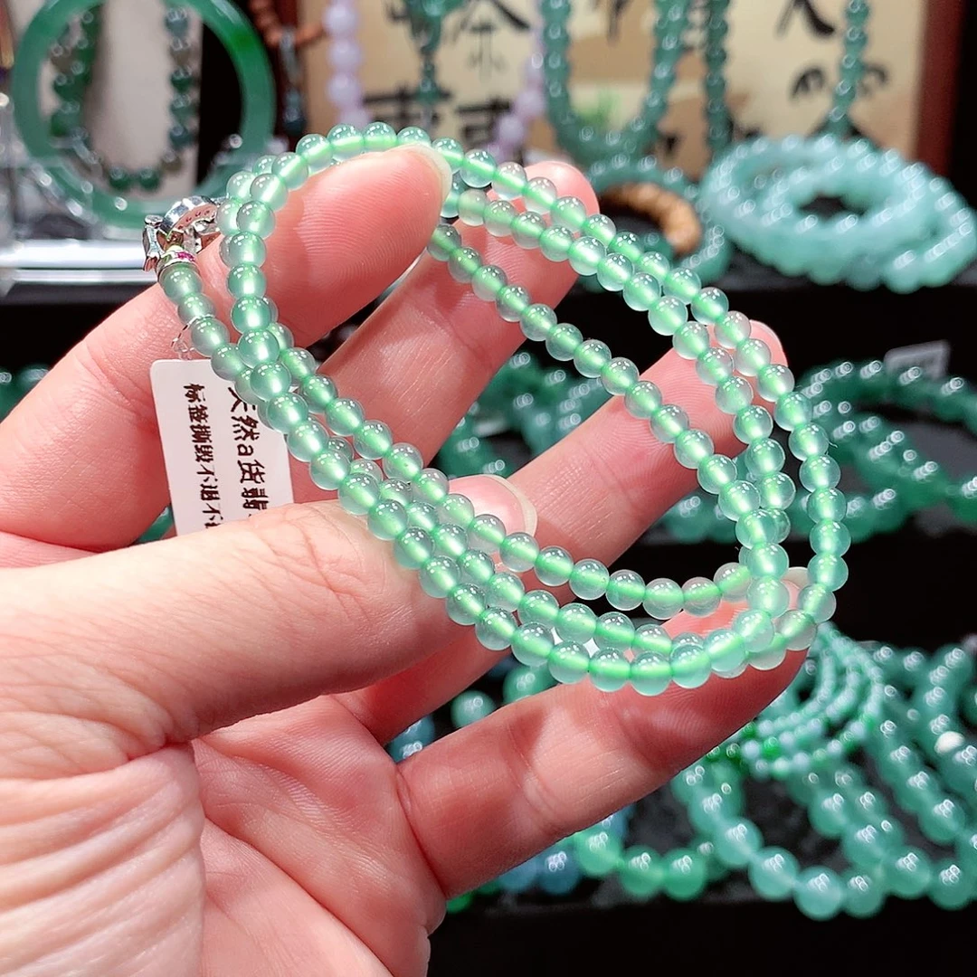 翡翠未镶嵌手链卡4.5